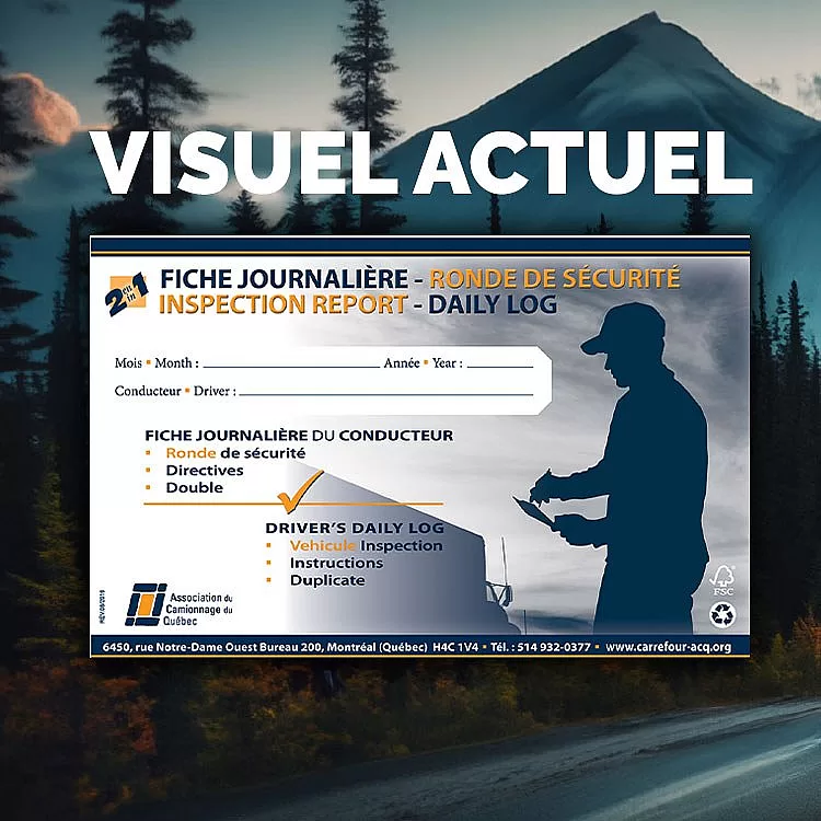 MINATURE VISUEL ACTUEL 1 C produit combo ronde fiche